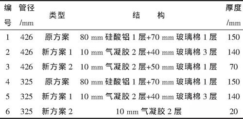 图片40