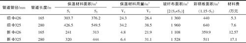 图片44