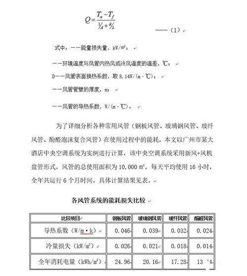 图片49